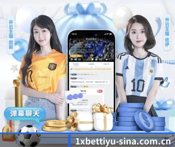 五大服务分区,信息按项目分类 - 多运动项目内容板块 | 1xBet